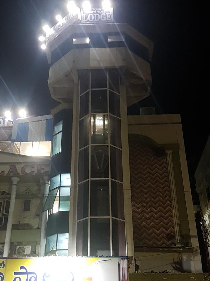 Hotel Surya Palace Kottagudem Esterno foto